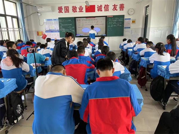 集体教研评课凝智慧 课例研究量表促成长&mdash;&mdash;咸阳市高新一中初中部数学教研组开展集体教研活动