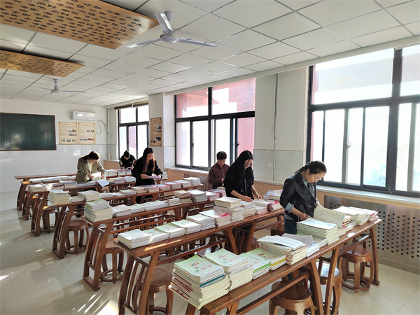 微信图片_20231031111513 - 副本.jpg