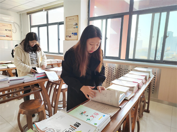 微信图片_20231031111507 - 副本.jpg