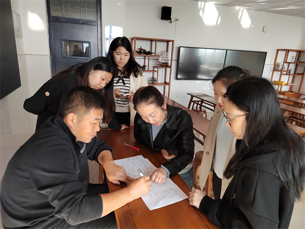 微信图片_20231031111503 - 副本.jpg