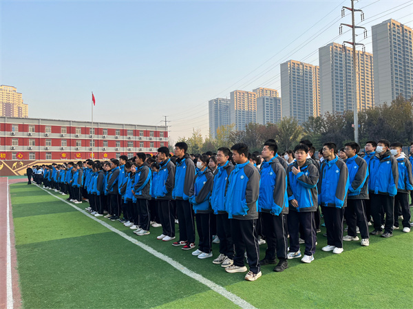 安全无小事 责任大于天&mdash;&mdash;咸阳市高新一中开展安全教育系列主题活动