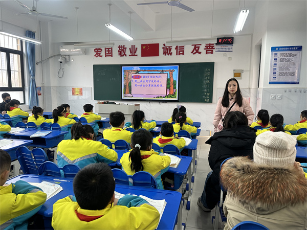 展教师风采 促专业成长&mdash;&mdash;咸阳市高新一中小学部举办青年教师汇报课