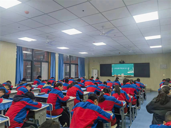 以赛促学 &ldquo;数&rdquo;你最强&mdash;&mdash;咸阳市高新一中初中部举办数学基本功大赛