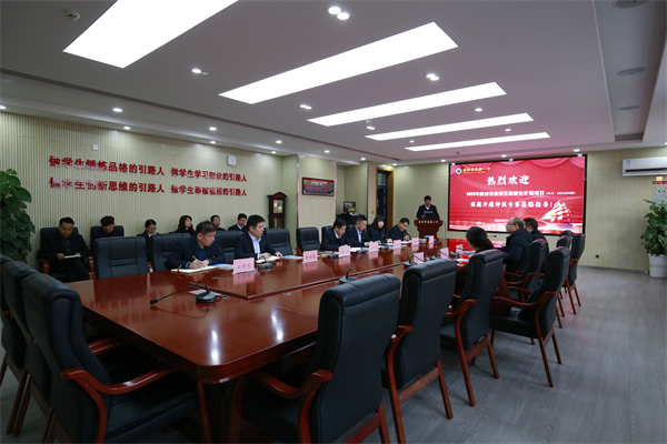 专家领航向，开题启新程&mdash;&mdash;于建营领航校长工作室举行课题开题论证研讨会