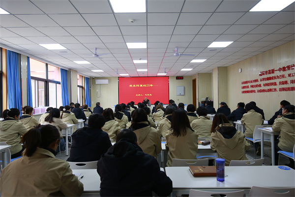 咸阳市高新一中举办特殊党课 强化党员责任感与民族情怀