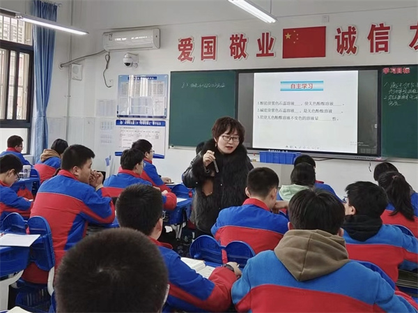 优化践行&ldquo;五三三&rdquo;品质课堂 提升课堂&ldquo;践习性&rdquo;