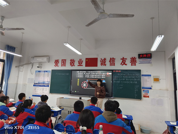 提质创新促教学 示范引领谋发展&mdash;&mdash;咸阳市高新一中初中部开展&ldquo;五三三&rdquo;教学示范课活动