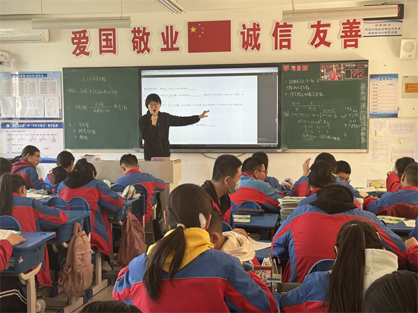 教研传帮带 实践共成长&mdash;&mdash;咸阳市高新一中初中部开展课堂实践教研活动