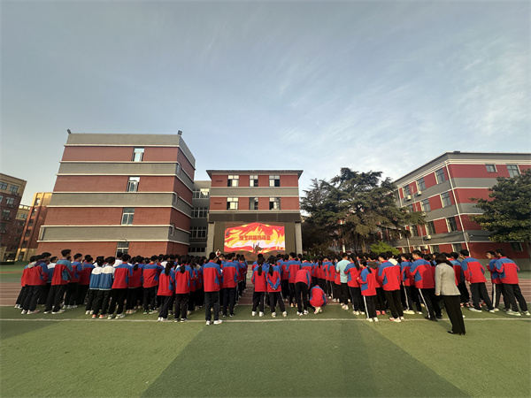 百舸争流 奋楫者先&mdash;&mdash;&mdash;咸阳市高新一中初中部举办九年级模考班级挑战赛