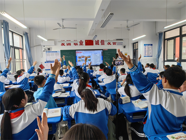 集教研力量 展课堂风采&mdash;&mdash;咸阳市高新一中初中部英语组开展教师研讨课活动