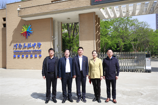 联动交流 携手共进&mdash;&mdash;于建营、石克礼、路晓冰领航校长工作室开展跨区域联动交流活动