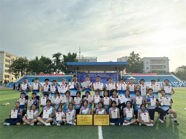 喜报&mdash;&mdash;热烈祝贺咸阳市高新一中在&ldquo;运动强健体魄 强国复兴有我&rdquo;秦都区中小学体育联赛暨田径运动会中荣获佳绩