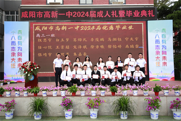 x_MG_7672 - 副本 (7).jpg