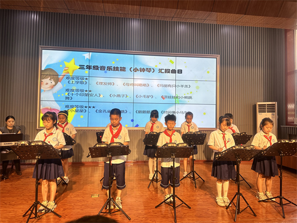 切实践行三常规 五育并举展风采&mdash;&mdash;咸阳市高新一中小学部音乐技能展示大赛