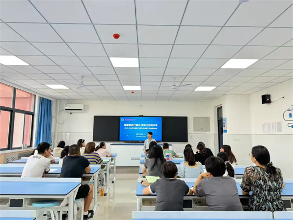 砥砺奋进行致远 惟实砺志向未来&mdash;&mdash;咸阳市高新一中初中部举办2023&mdash;2024学年度第二学期七年级组期末工作总结交流会