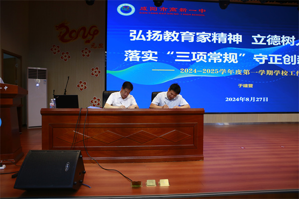 VVVV_MG_2643 (24).jpg