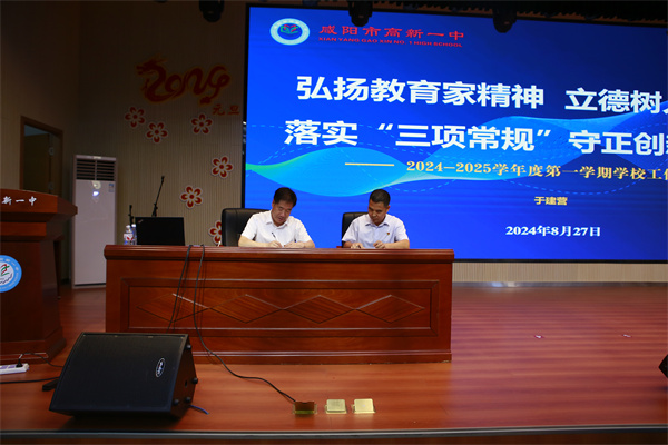 VVVV_MG_2643 (1).jpg