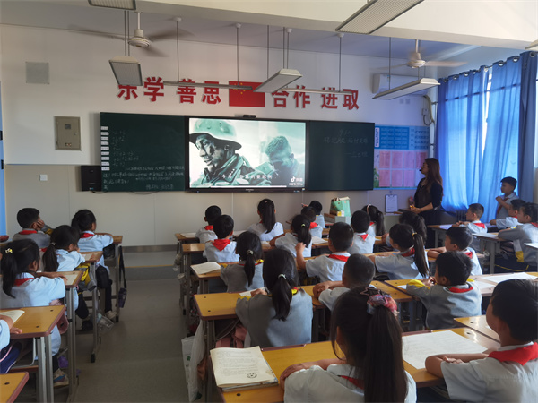 铭记历史&ensp;缅怀英雄&mdash;&mdash;咸阳高新一中小学部举办烈士纪念日教育活动