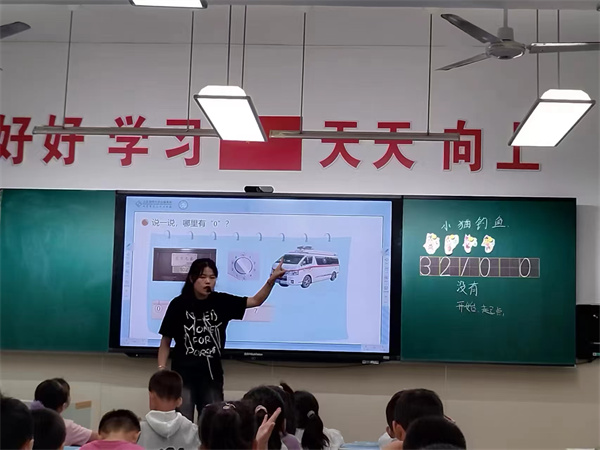 芳华初绽 新星成长&mdash;&mdash;咸阳市高新一中小学部举办青年教师亮相课展示活动