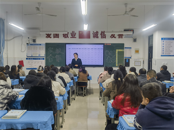 携手共进 筑梦未来&mdash;&mdash;咸阳市高新一中初中部举办家长会