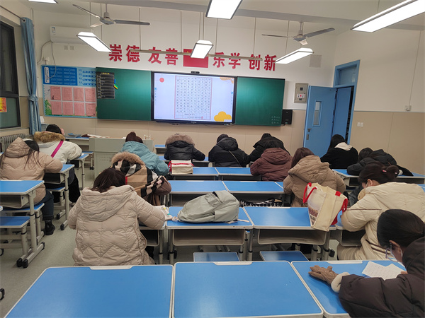 青春挥毫书风采 丹心育人竞芳华&mdash;&mdash;咸阳市高新一中小学部举办青年教师基本功大赛