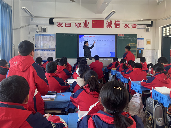 聚焦复习 共研共进&mdash;&mdash;咸阳市高新一中初中部开展数学组﻿期末复习研讨活动