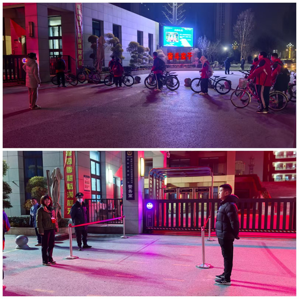 咸阳市高新一中&ldquo;校园护学岗&rdquo;：守护师生安全的温馨坚盾