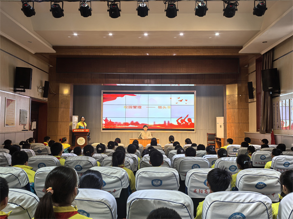 咸阳市高新一中小学部：担责在心 共学共进