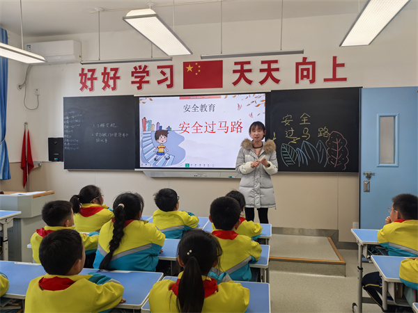 细致入微护安全&mdash;&mdash;咸阳市高新一中小学部开展安全教育主题活动