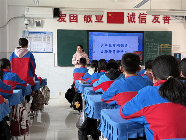 以研促教 多元共进&mdash;&mdash;咸阳市高新一中初中部开展形式多样的教研活动