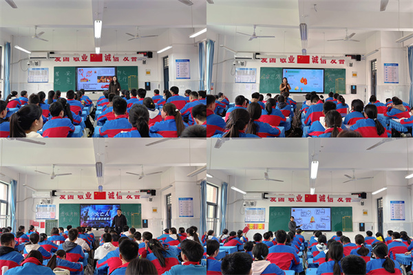 安全火种育心田 消防长城护成长&mdash;&mdash;咸阳市高新一中初中部开展消防安全教育系列活动