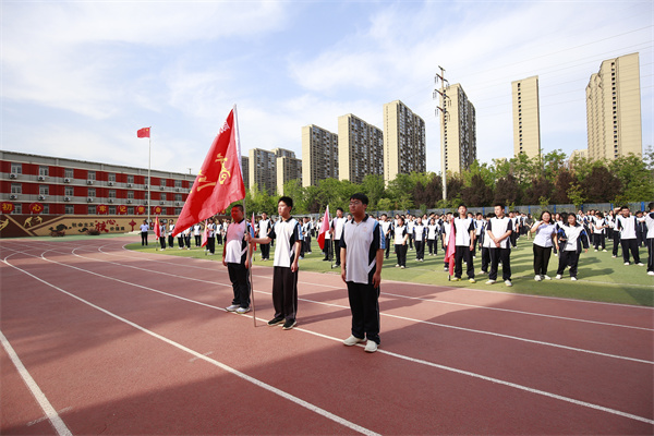 筑梦高三新征程 青春启航向未来&mdash;&mdash;咸阳市高新一中高中部举行2026届高三启航仪式