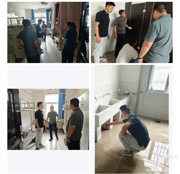 咸阳市高新一中开展宿舍安全大检查活动