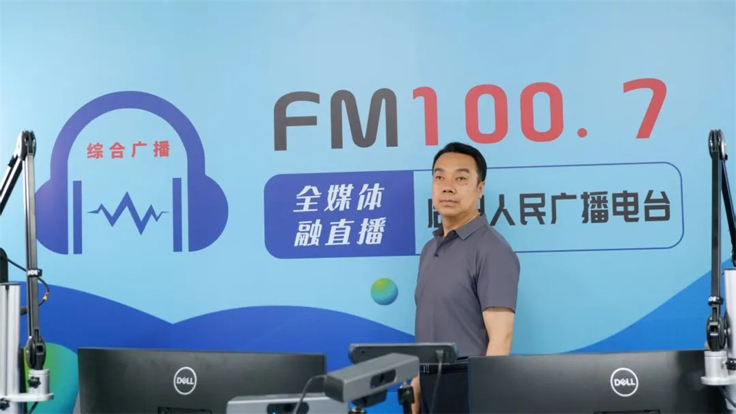 咸阳市高新一中名师风采展播&mdash;&mdash;高中部马小崇老师