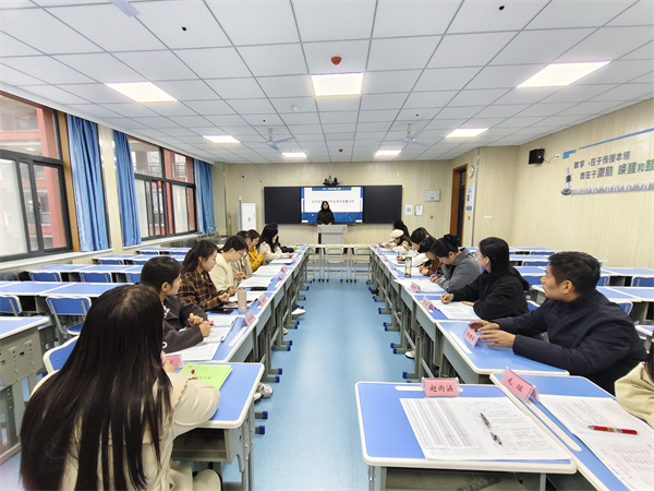 析数据明方向 凝合力促提升&mdash;&mdash;咸阳市高新一中初中部七八年级召开第一次作业检测质量分析会