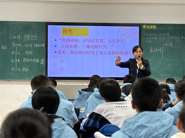 思维众筹 教艺共生&mdash;&mdash;咸阳市高新一中高中部举行语文赛课评课活动