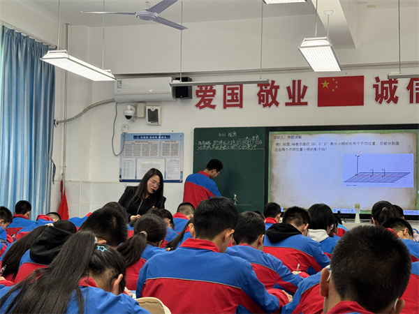 深耕思维课堂 赋能教学提升&mdash;&mdash;咸阳市高新一中初中部数学组教学研讨活动纪实