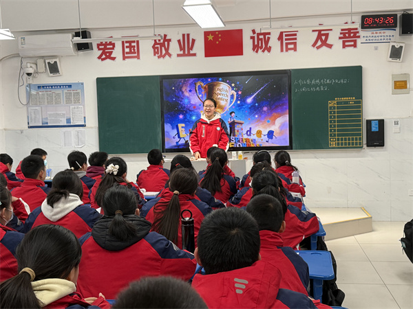 声动青春 &ldquo;英&rdquo;你闪耀&mdash;&mdash;咸阳市高新一中初中部举办英语&ldquo;Speak Out，Stand Out&rdquo;演讲比赛