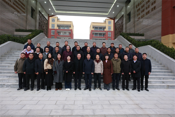 陕西省中小学管理干部代表团来我校参观交流 共话育人新篇