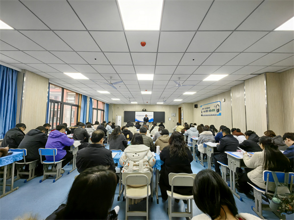 骏马踏春启新篇 奋发致远育未来&mdash;&mdash;咸阳市高新一中初中部召开2025-2026学年第二学期开学工作计划解读会