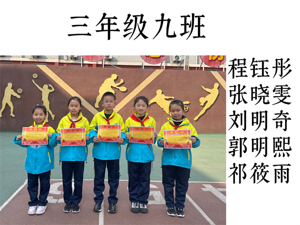 微信图片_20260316142902_13_18 - 副本.jpg