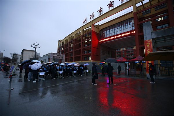 咸阳市高新一中圆满完成2026年陕西省高考外语口语考试工作