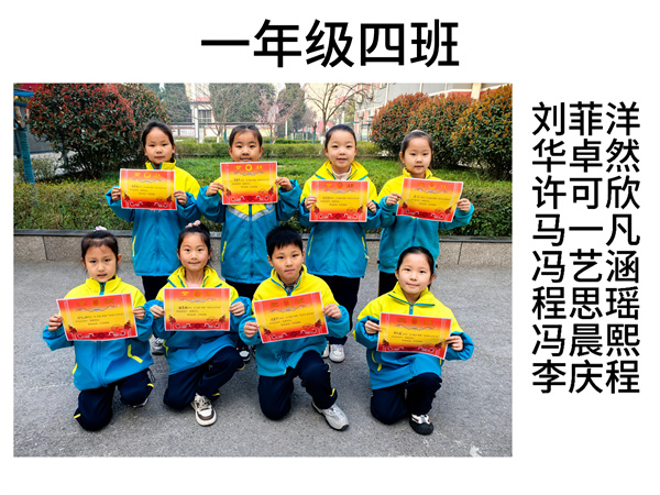 微信图片_20260316145602_36_18 - 副本.jpg