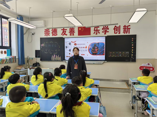 筑牢安全防线 护航成长之路：咸阳市高新一中小学部开展消防应急演练系列活动