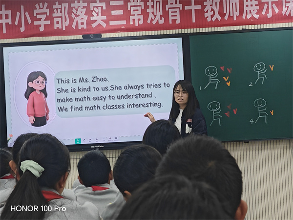 微信图片_20260423205438_77_2.jpg