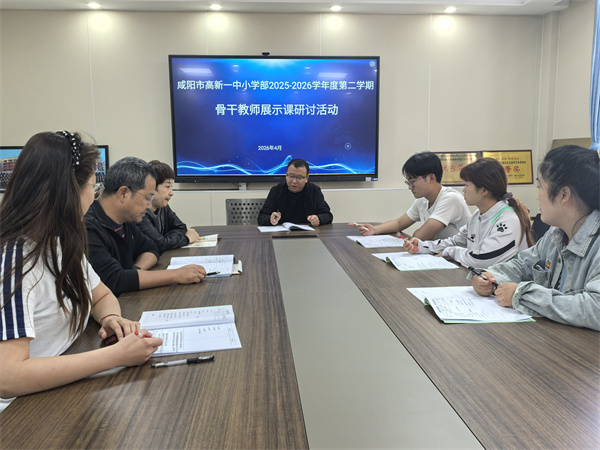微信图片_20260423205752_81_2.jpg