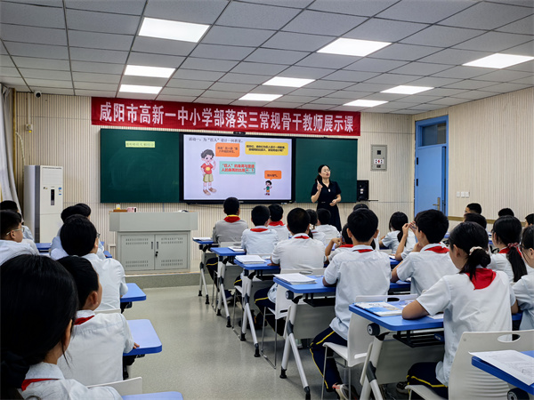 微信图片_20260423205431_75_2.jpg