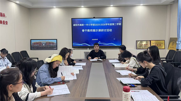 微信图片_20260423205759_82_2.jpg
