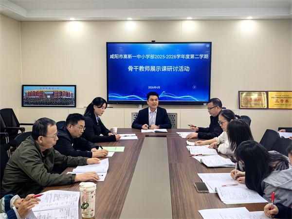 微信图片_20260423205744_79_2.jpg