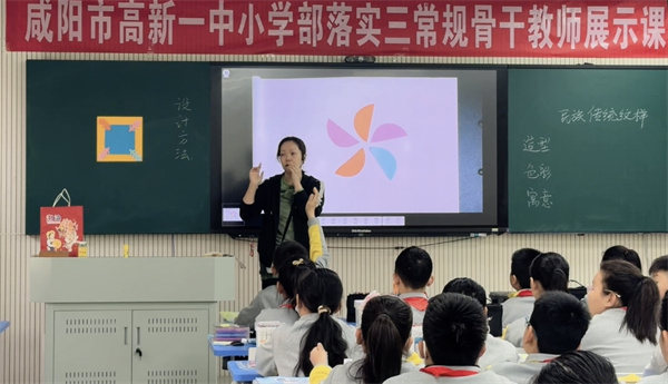 微信图片_20260423205938_55_9.jpg